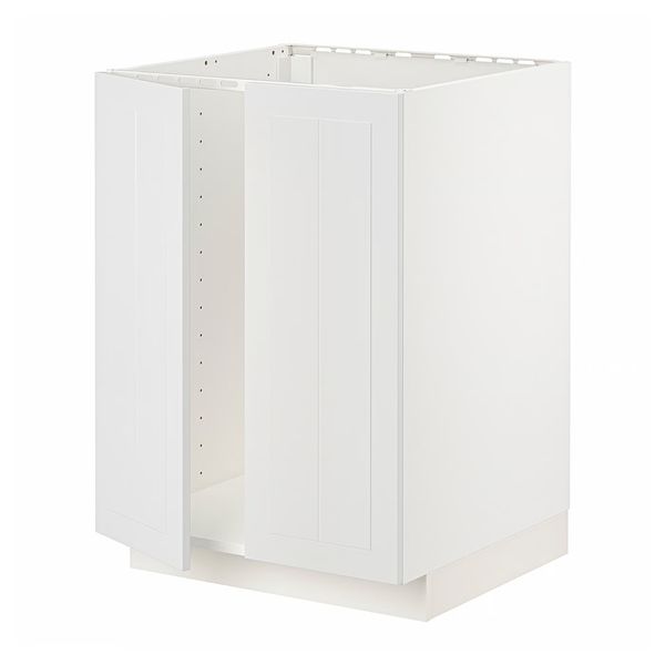 IKEA, вид спереди