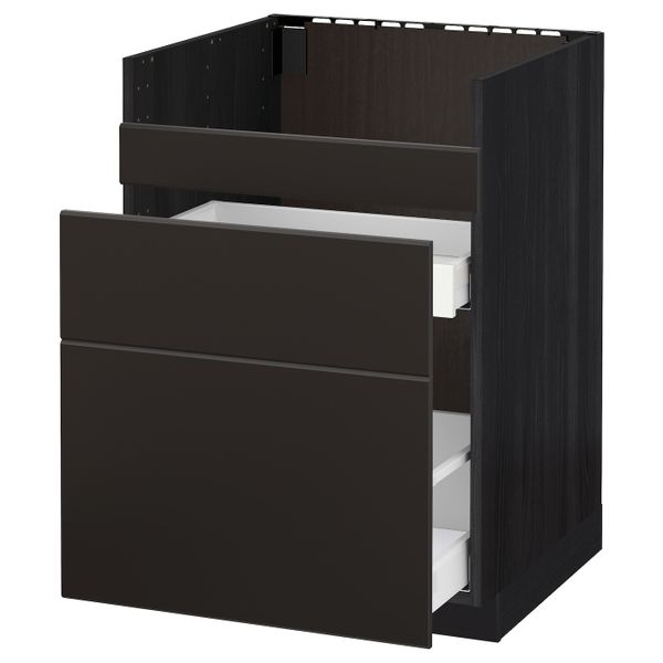 Напольный шкаф для мойки ХАВСЕН/3фасада/2ящ, черный Максимера/Кунгсбакка антрацит 60x60 см IKEA МЕТОД 592.959.34 - схема-чертеж с размерами
