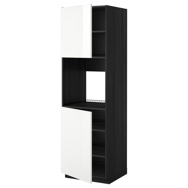 IKEA, вид спереди - схема-чертеж с размерами
