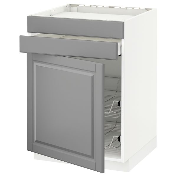 IKEA, вид спереди - схема-чертеж с размерами