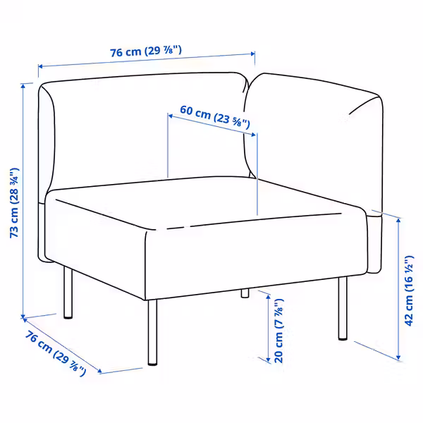 LILLEHEM 5-м модульный диван со столиком - Vissle/бежевый металлический - схема-чертеж с размерами