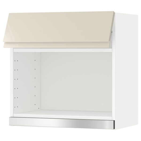IKEA, вид спереди - схема-чертеж с размерами