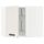 Угловой навесной шкаф с вращающейся секцией МЕТОД, белый, Мэрста белый