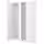 PAX / FORSAND Гардероб, комбинация - белый/белый 150x60x236 см