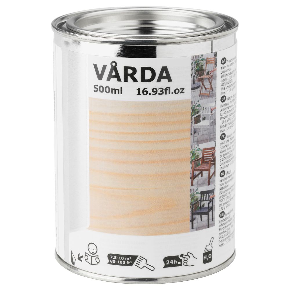 IKEA, вид спереди