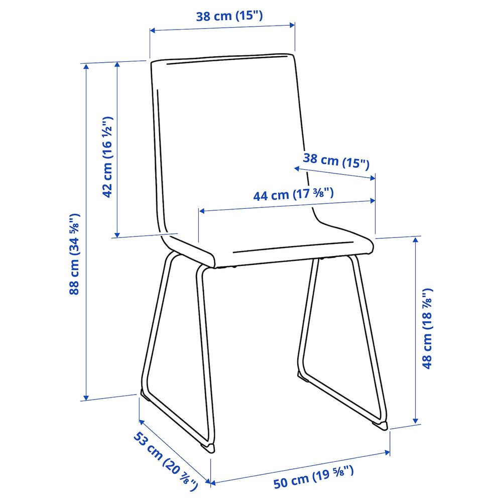 IKEA, вид спереди