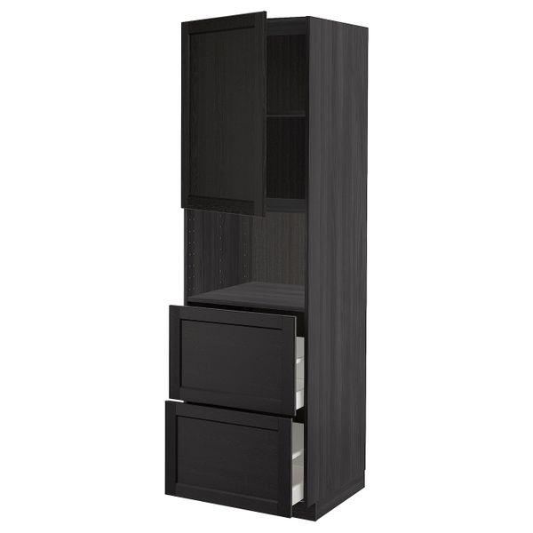IKEA, вид спереди - схема-чертеж с размерами