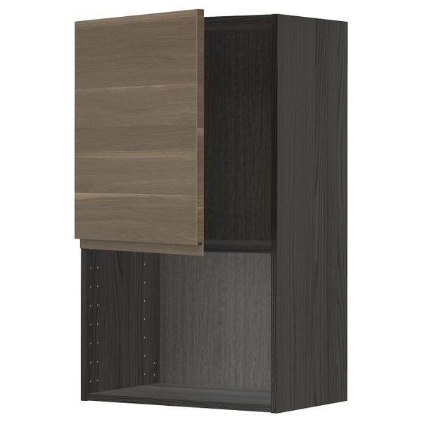 IKEA, вид спереди - схема-чертеж с размерами