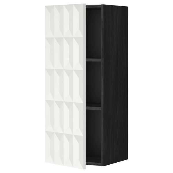 IKEA, вид спереди - схема-чертеж с размерами