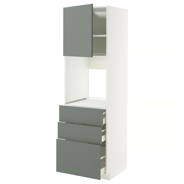 IKEA, вид спереди