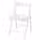 FRÖSVI ФРЁСВИ Стул складной - белый