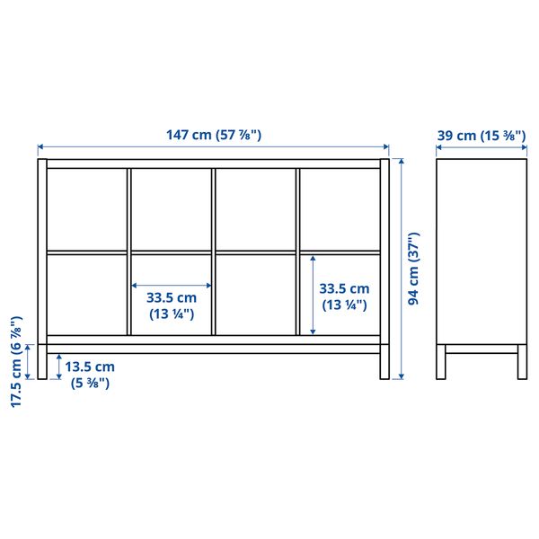 IKEA, дополнительный ракурс - схема-чертеж с размерами