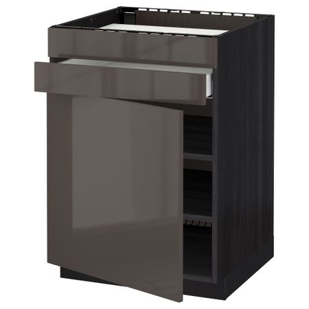 Напольный шкаф для варочной панели, доводчик, 2 фасада, 1 ящик МЕТОД / МАКСИМЕРА, черный, Рингульт серый (60x60 см)