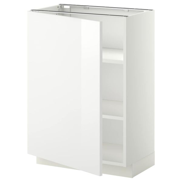 IKEA, вид спереди - схема-чертеж с размерами