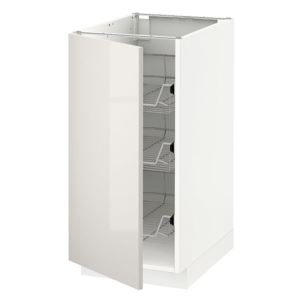 IKEA, вид спереди