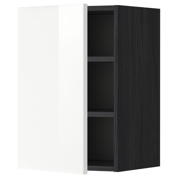 IKEA, вид спереди - схема-чертеж с размерами