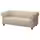 VISKAFORS 2-местный диван - Lejde светло-бежевый/коричневый