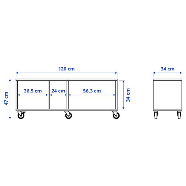 IKEA, дополнительный ракурс - схема-чертеж с размерами