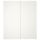Пара раздвижных дверей ХАСВИК, белый