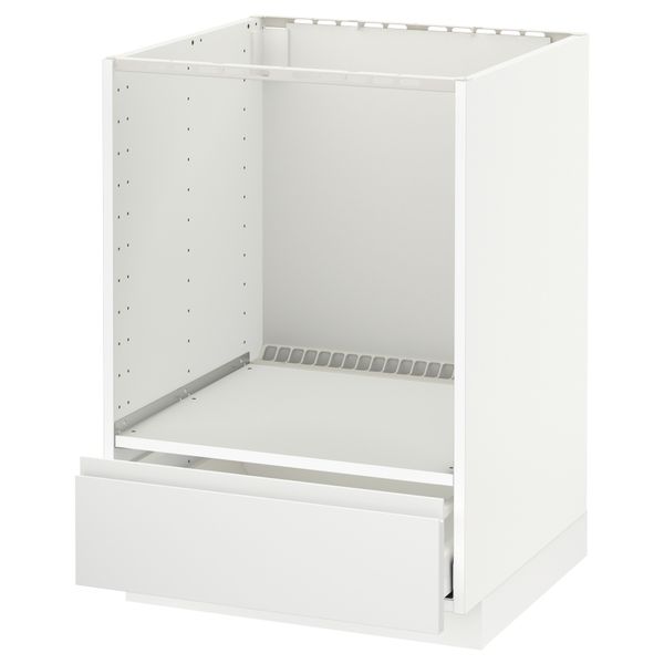 IKEA, вид спереди - схема-чертеж с размерами