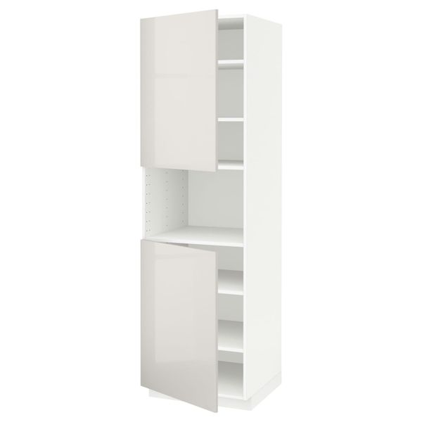 IKEA, вид спереди - схема-чертеж с размерами