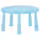 MAMMUT Стол детский - д/дома/улицы/голубой 85 см