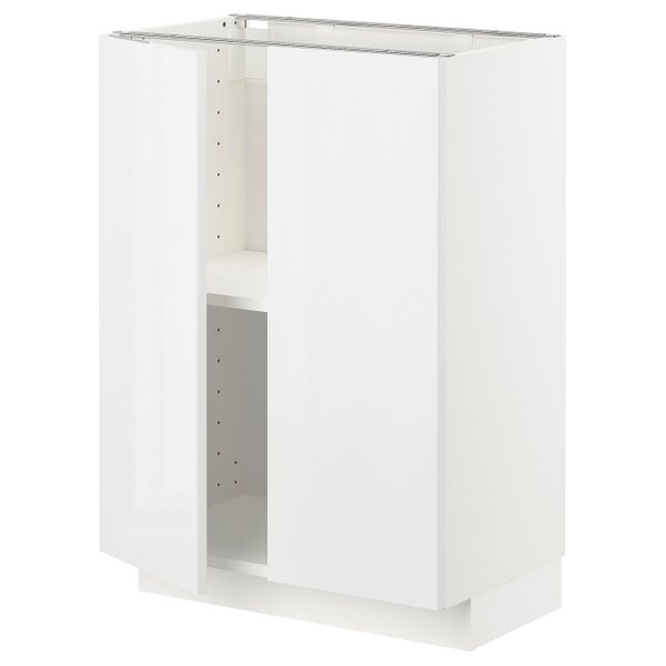 IKEA, вид спереди - схема-чертеж с размерами