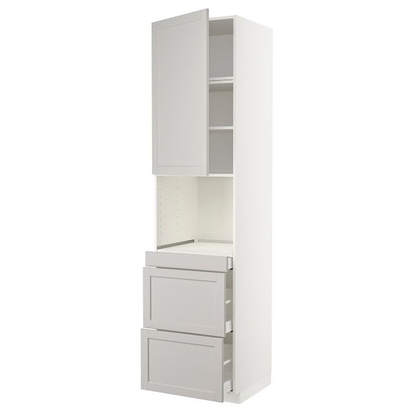IKEA, вид спереди - схема-чертеж с размерами