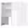 METOD Навесной шкаф д/вытяжки/полка/дверь - белый/Ringhult белый 80x80 см