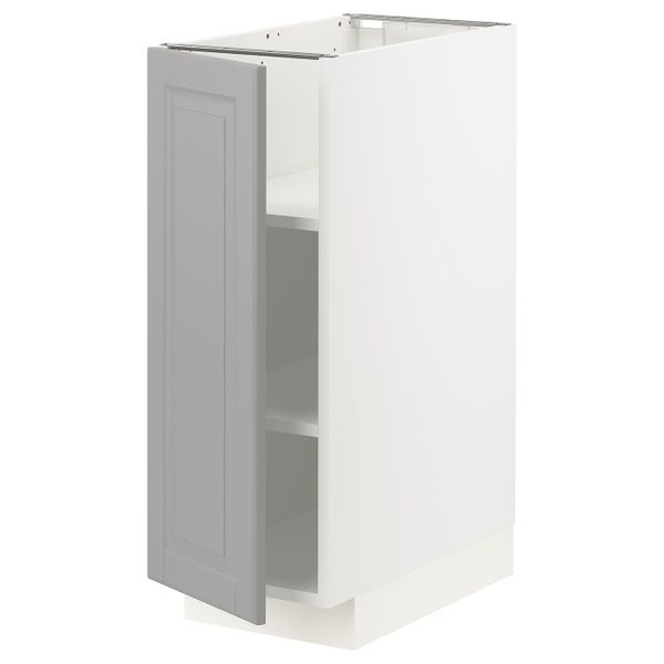 IKEA, вид спереди