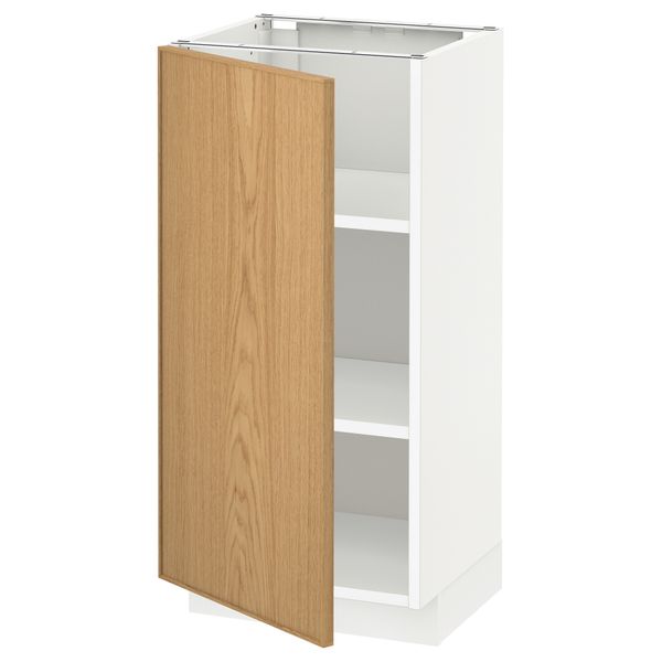 IKEA, вид спереди - схема-чертеж с размерами