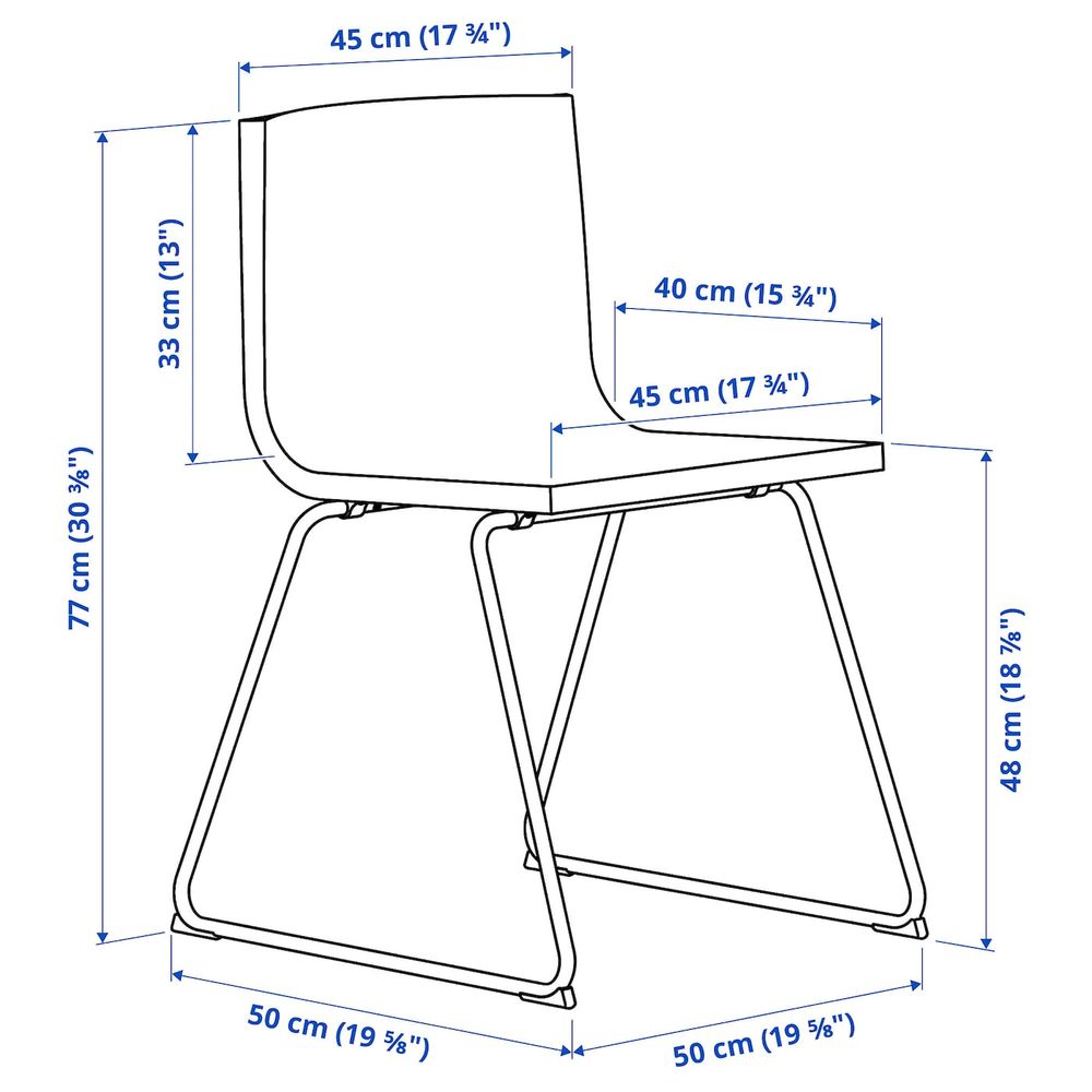 IKEA, вид спереди
