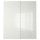 Пара раздвижных дверей ИННФЬОРДЕН, белое стекло