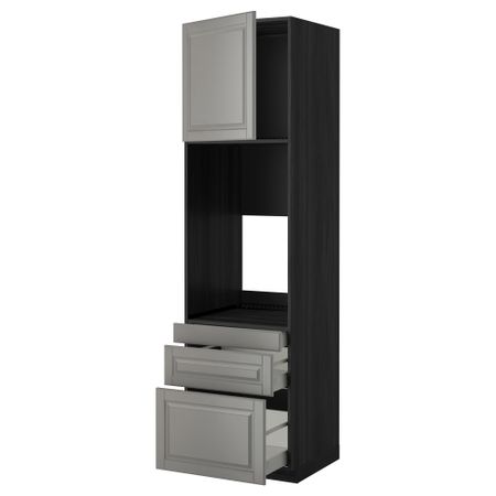 Высокий шкаф для двойной духовки, 3 ящика, дверца МЕТОД / МАКСИМЕРА, черный, Будбин серый
