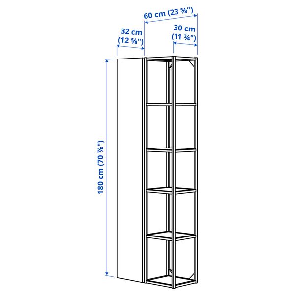IKEA, дополнительный ракурс - схема-чертеж с размерами