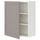 Навесной шкаф с 2 полками, дверцей, белый, серый каркас, 60x32x75 см IKEA BEGIVENHET БЕГИВЕНХЕТ 993.209.79