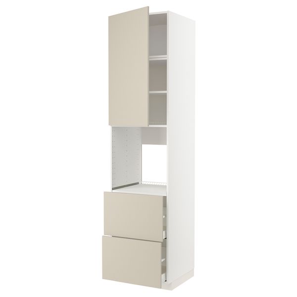Высокий шкаф для духовки + дверь, 2ящика IKEA METOD МЕТОД, MAXIMERA МАКСИМЕРА 894.585.66 - фото 2