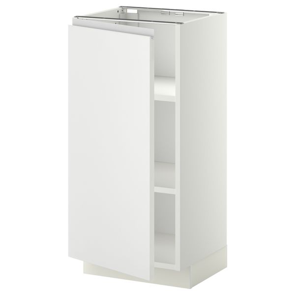 IKEA, вид спереди - схема-чертеж с размерами