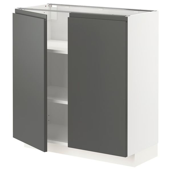 IKEA, вид спереди