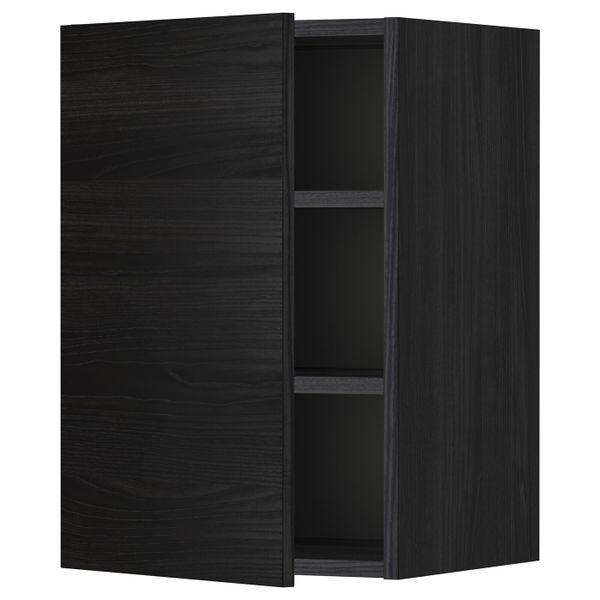 IKEA, вид спереди - схема-чертеж с размерами