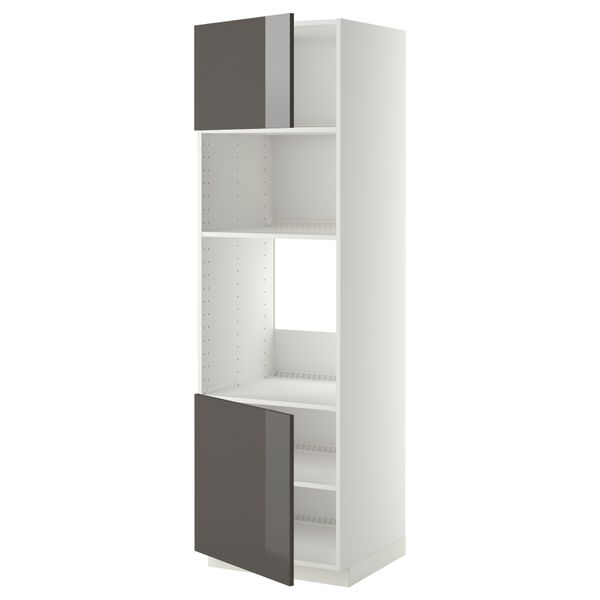 IKEA, вид спереди - схема-чертеж с размерами