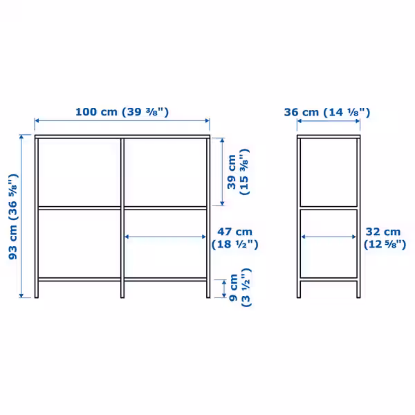 IKEA, дополнительный ракурс - схема-чертеж с размерами