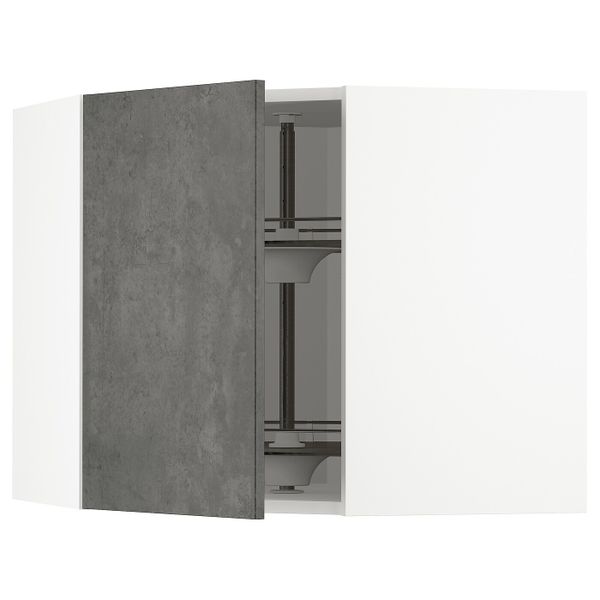 IKEA, вид спереди - схема-чертеж с размерами