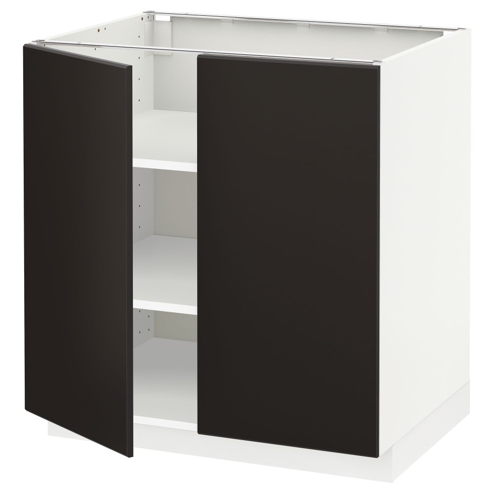 IKEA, вид спереди