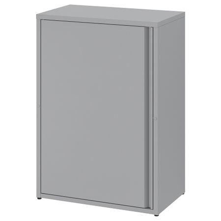 Шкаф, серый для сада, для дома, 60x35x86 см IKEA SUNDSÖ СУНДСЁ 005.563.63