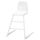 Детский стул, белый IKEA LANGUR ЛАНГУР 592.526.18