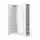 PAX / BERGSBO Гардероб - белый/белый 150x60x236 см
