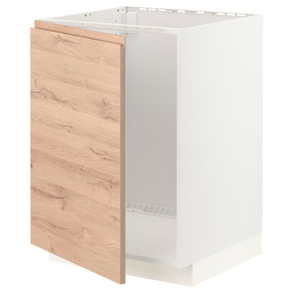 IKEA, вид спереди - схема-чертеж с размерами