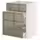 METOD / MAXIMERA Шкаф под мойку+3фасада/2ящика