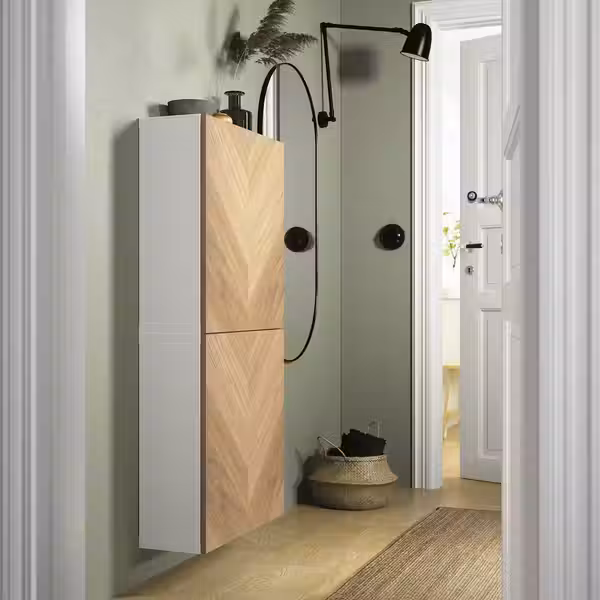 BESTÅ Комбинация настенных шкафов - схема-чертеж с размерами